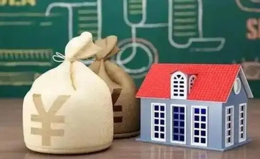 屯昌离职公积金取钱（离职取出住房公积金）